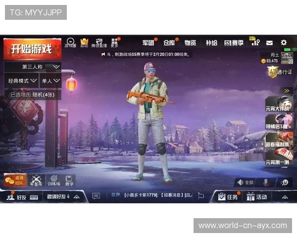 赛季尾声，谁会最终突围？，赛季最后几天好打吗